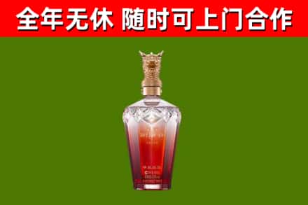 万载回收剑南春价格