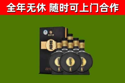 万载烟酒回收习酒1988.jpg
