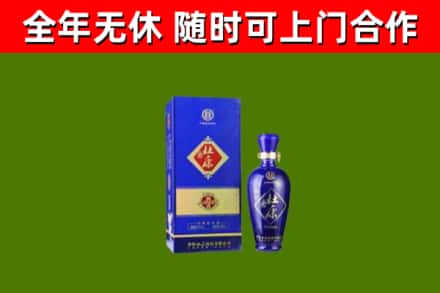 万载回收杜康